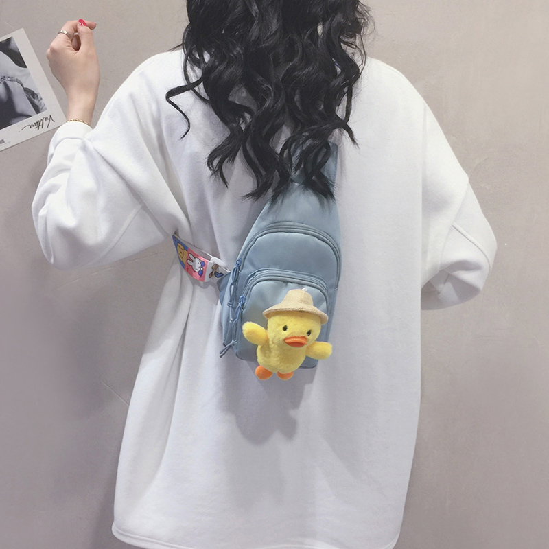可爱萌小黄鸭胸包女卡通学生少女儿童小背包休闲腰包胸前斜挎包潮