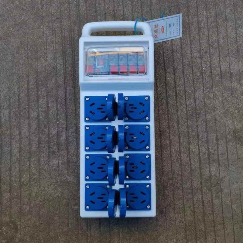 工地移动漏电手提箱插座便携式插座工业插3芯16A插排通用防水五孔