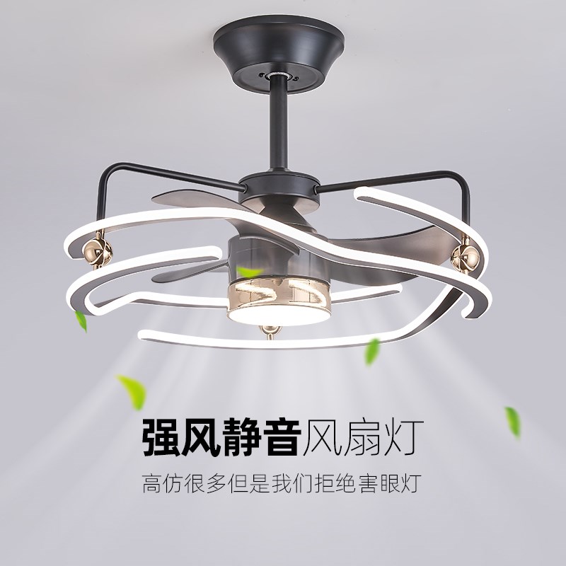 吊扇灯风扇灯2025新款客厅y餐厅卧室书房间饭厅一体摇头电风扇吊