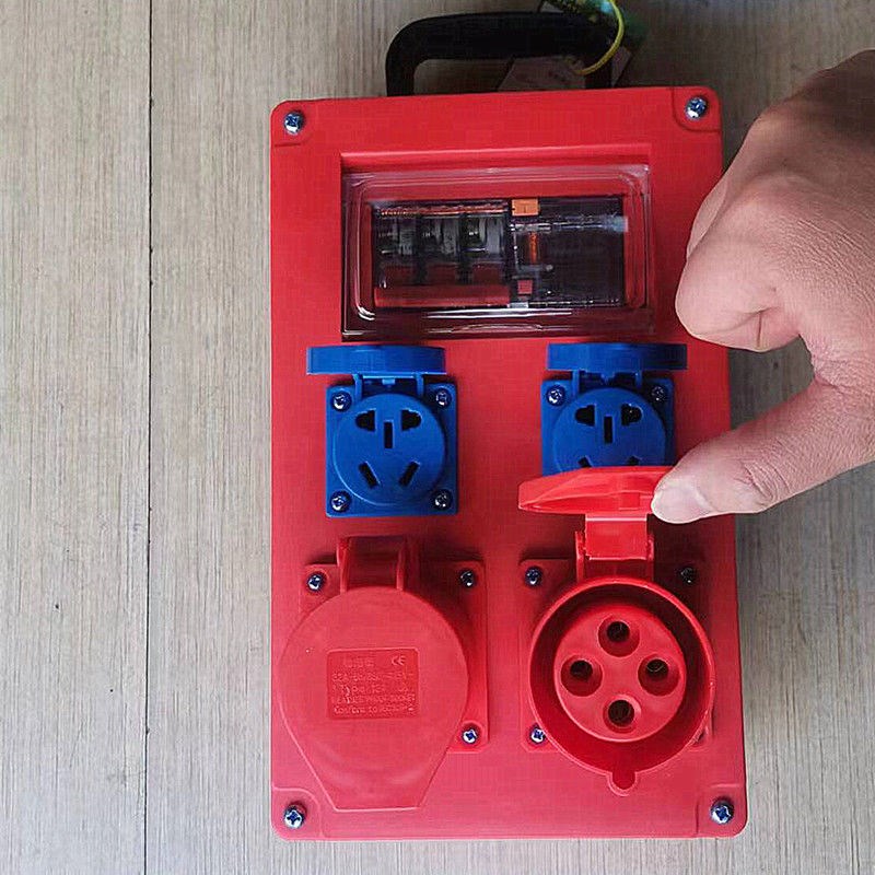 手提防水防摔工地移动三级配电箱工业插座插排带漏保220V一机一闸