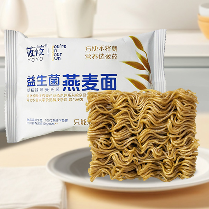 莜莜燕麦速食面杂粮面