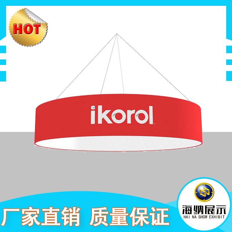 速展吊环会展商场便携式铝合金展会折叠吸顶展示架广告牌展示架子
