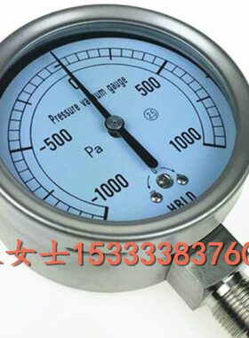YE100F真空表不锈钢正负空气微压表膜盒压力表正负压1000pa5kpa