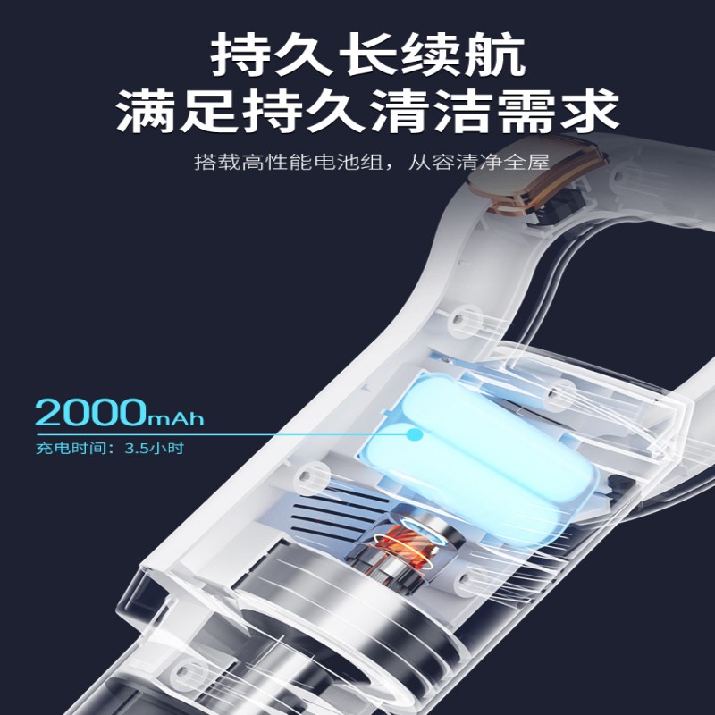 无线手持吸尘器家用大吸力小型除螨车载吸尘机吸毛器便携式