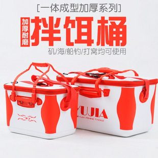 新款一体成型鱼桶海钓窝料桶eva矶钓箱打窝桶饵料箱钓鱼用品渔具
