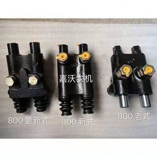 904 850 1204配件刹车泵 954 福田雷沃欧豹拖拉机TD804