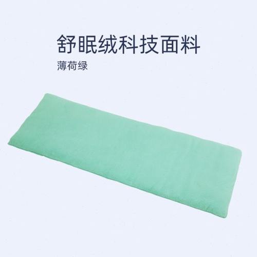 折叠床专用垫子加厚床垫尚派单人午休床垫高档舒眠绒垫子