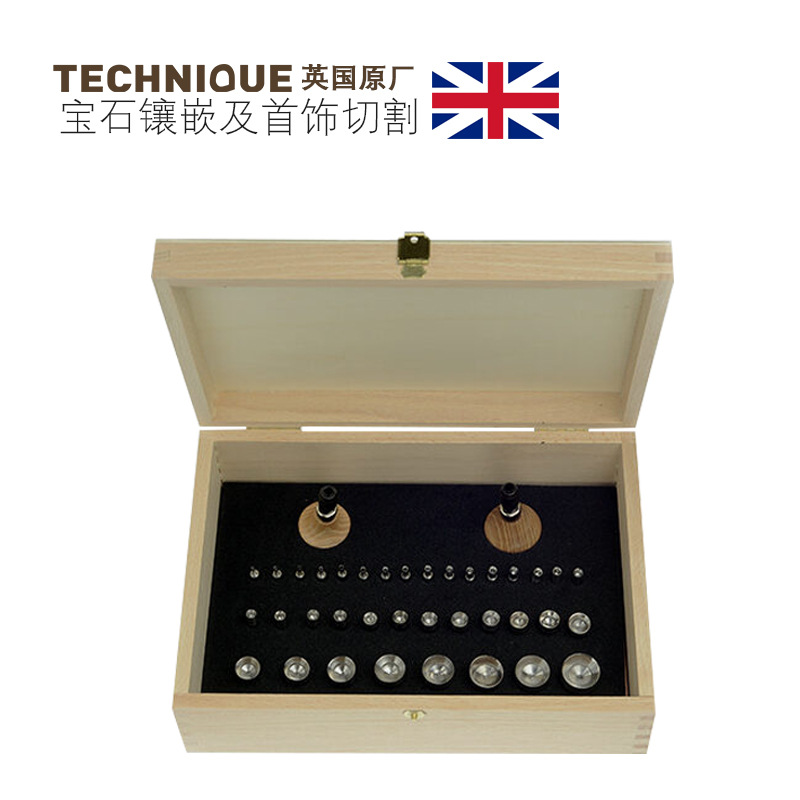 TECHNIQUE 英国法式凹槽挡板冲头套装 36件套   法式表圈镶嵌套装