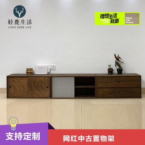 简约餐边柜组合实木柜子中古网红收纳柜侘寂风电视柜置物落地书架,住宅家具,家用陈列柜,淘宝优惠券,粉丝福利购,淘宝优惠卷