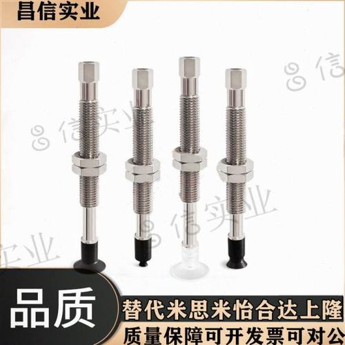 怡合达标准型 真空接管吸盘WEJ51-d2/d4/d6/d8-WEM11/12-J-25-4/6