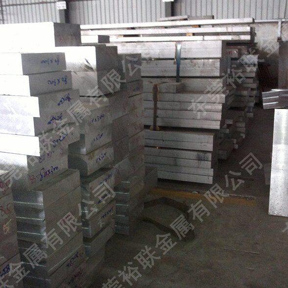 7075 铝棒 航空铝棒 硬铝棒 直径3.0-380mm 规格齐全 7075T6铝板