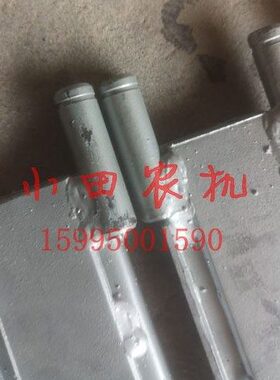 洋马70 82 85 880 1180收割机配件振动筛叶片中间片支撑件调节片