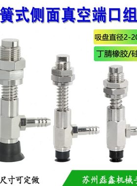 怡合达J-WES16/17-2/5/6/8/10/15/20/25/30/35/40/50/60/80~200款