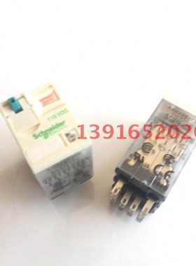 小型继电器 中间继电器RXM4AB2FD 14脚 DC110V直流带手动测试按钮