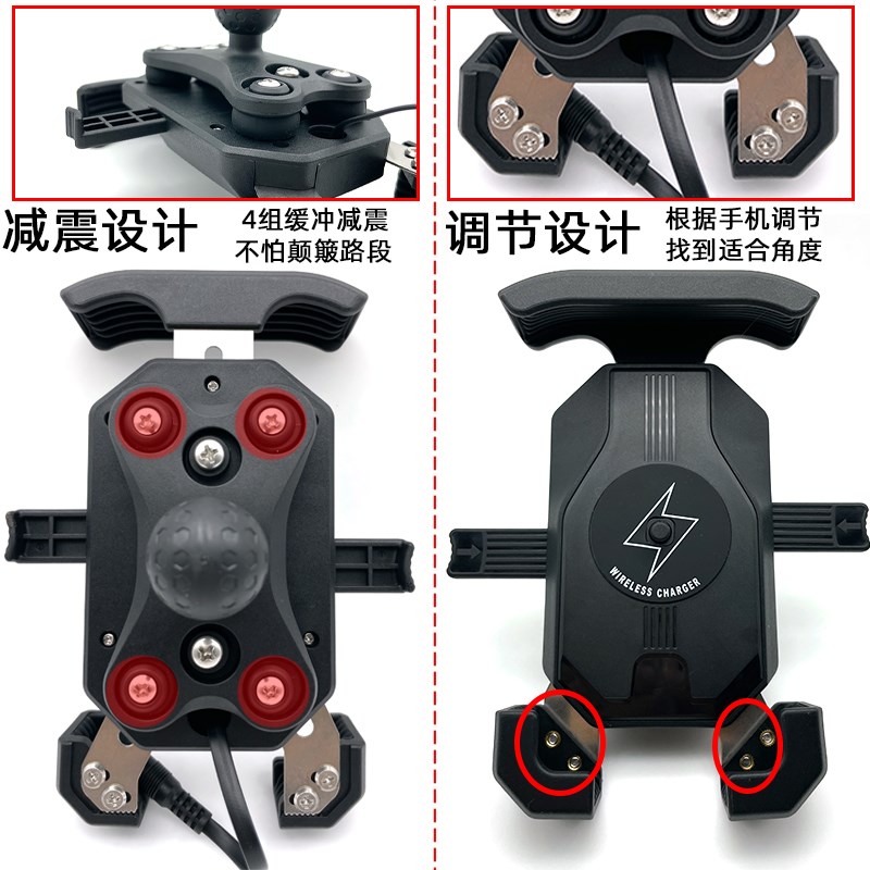 快递外卖电动车手机支架无线充电摩托车电N动车手机导航支架防水