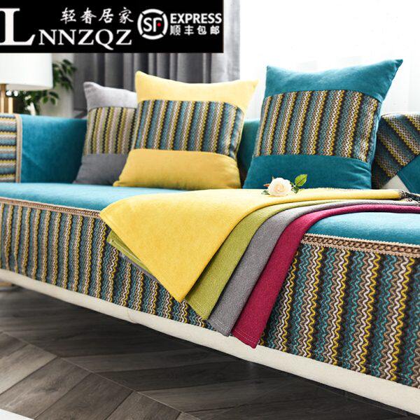 沙发垫四季通用布艺防滑现代简约坐垫子北欧客厅地中海沙发套全包