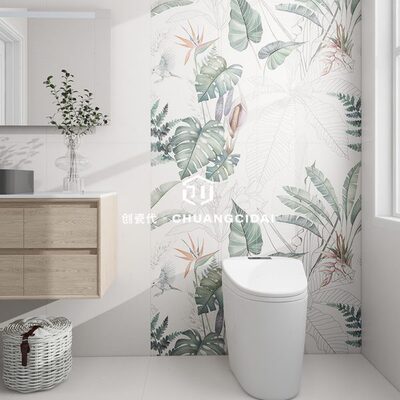 法式卫生间花砖600x1200瓷砖厨房浴室墙砖微水泥地砖奶油风侘寂风