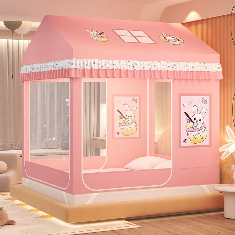 A类小房子床上帐篷3开门儿童蒙古包城堡遮光回底防U摔蚊帐分床神