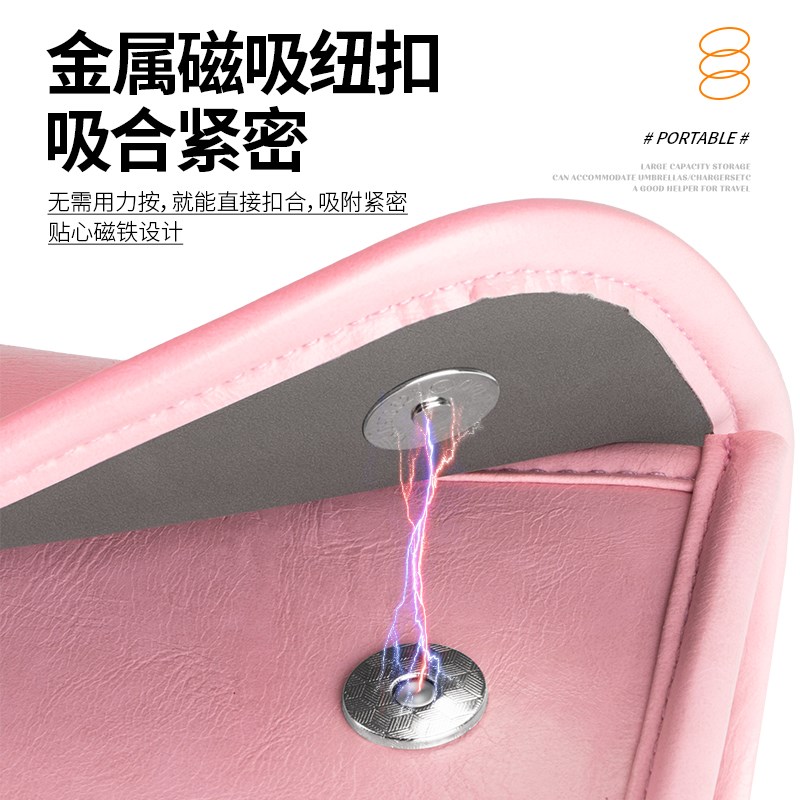 电动车挂包电瓶车挂物包前置物兜放D东西神器充电器防水袋后置车