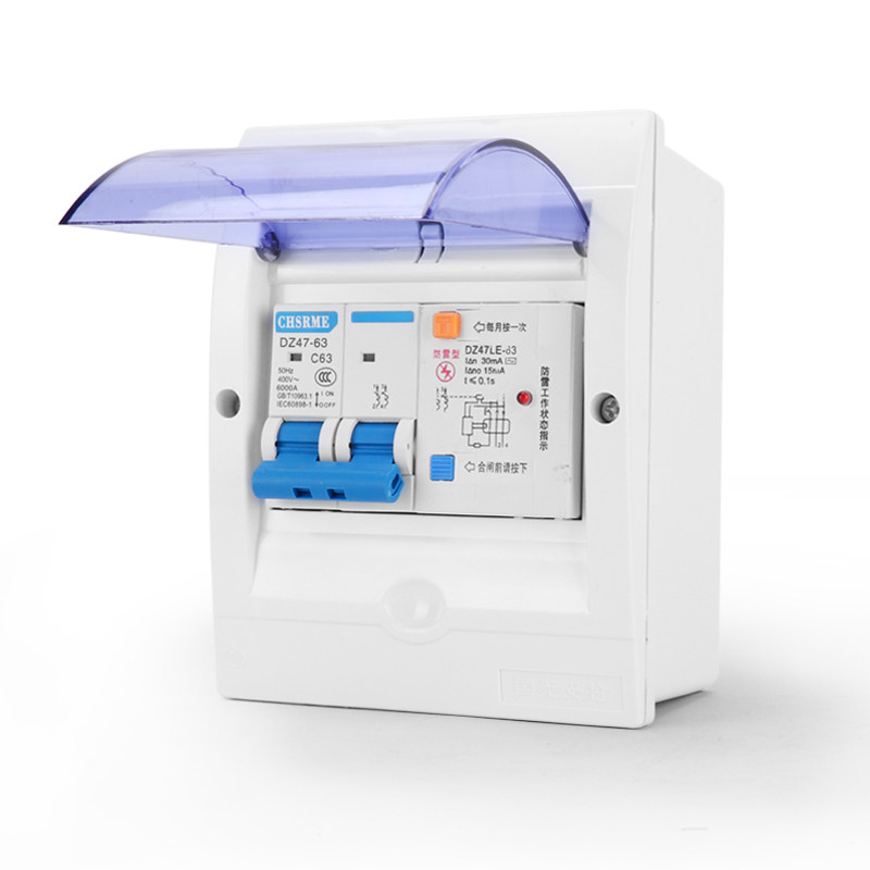 上海人民防雷漏电保护器开关带防水盒配电盒套装漏保家用总闸