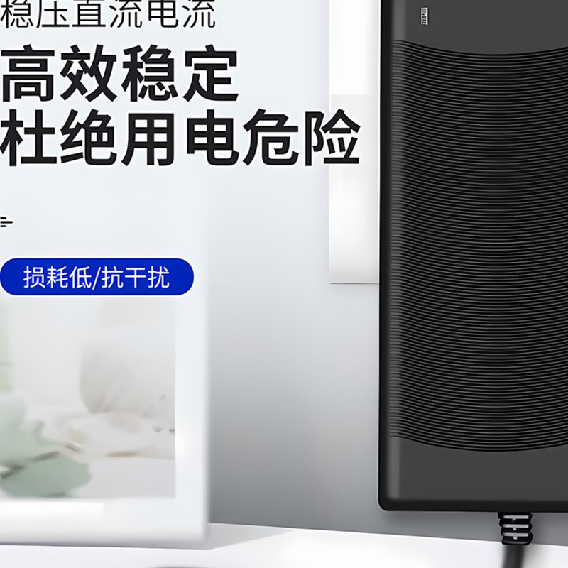 AOC电脑液晶显示器电源适配器12v3a一体机监控8A7A5A4A3A2A1A圆孔
