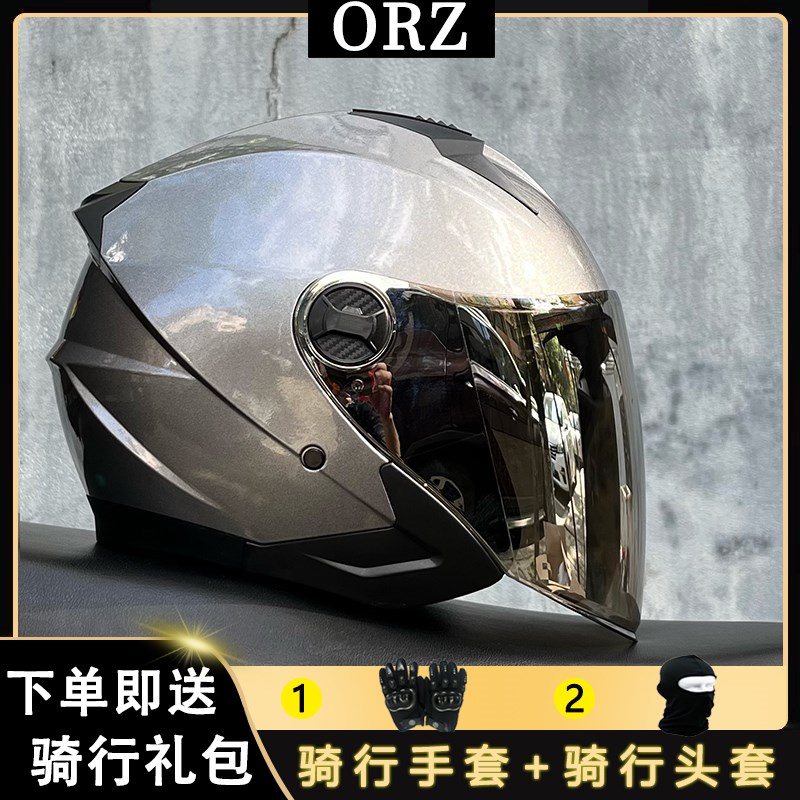 ORZB类DOT认证电动车头盔男A女四季机车4/3盔通用双镜大镜面