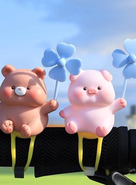 嘟嘟乐园电动车装饰摆件自行车小配件可爱后N视镜装饰品风车摩托