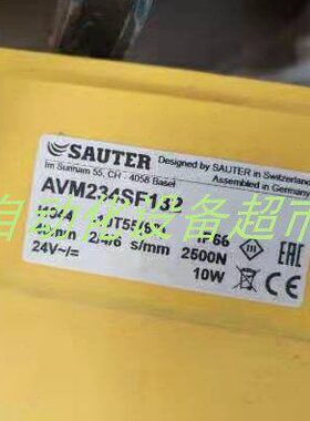 Sauter DFC17B78F001压力开关放大器PWDXXA-400-22全新