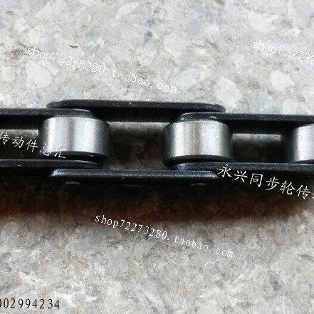 输送链条 节距38.1 大滚子双节距直板链条 2062-1*40节 6分双节距
