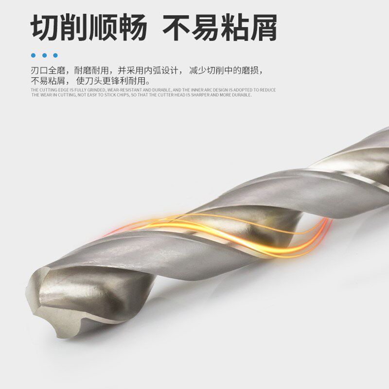 哈工锥柄加长麻花钻头72 73 74 75 76 78 80*550 600 650 700 800