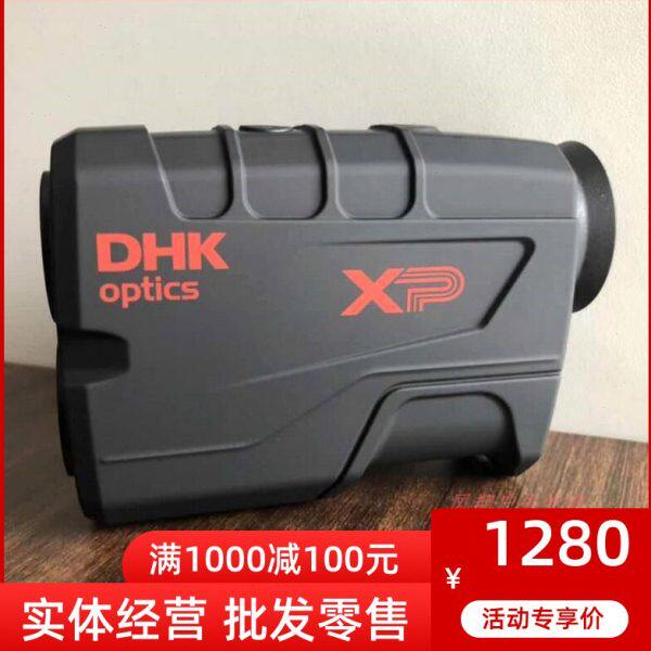 美国DHK迪卡特测距仪XP1000/2000 XP600电力望远镜激光测高测角仪