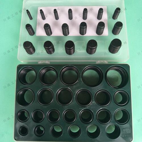 适用柳工PC挖掘机精品盒装油封盒装密封圈修理包神钢挖机专用O型