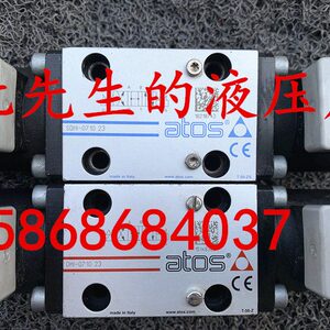 原装意大利atos电磁阀DHI-0718/WP 23 DHI-0718 DHI-0710 0711 13