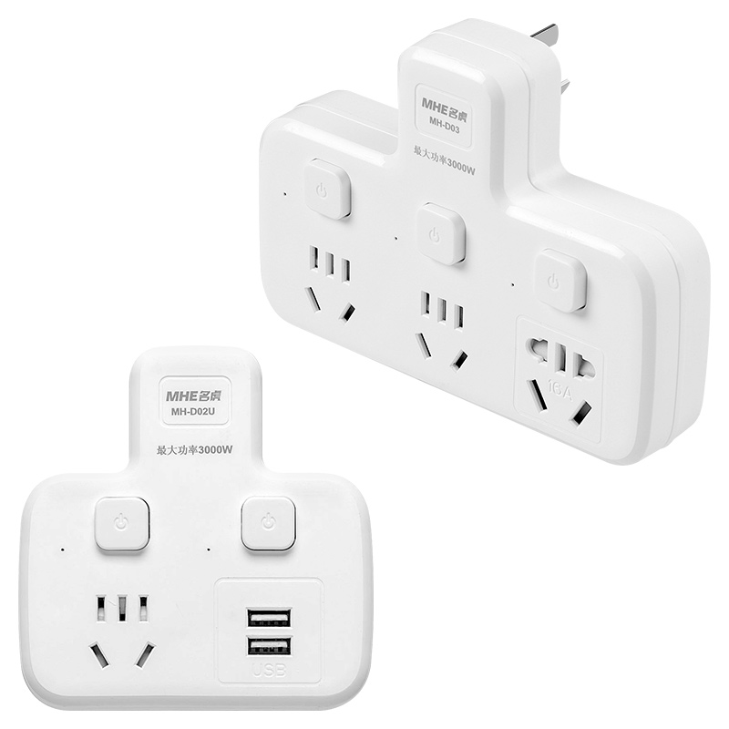 16安插座1d0A转16A插头 空调转换插头 热水器油汀电源大功率转换