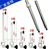 大理石平台支架高度规表座比测台配件光杆铝夹头百分表杆加长立柱