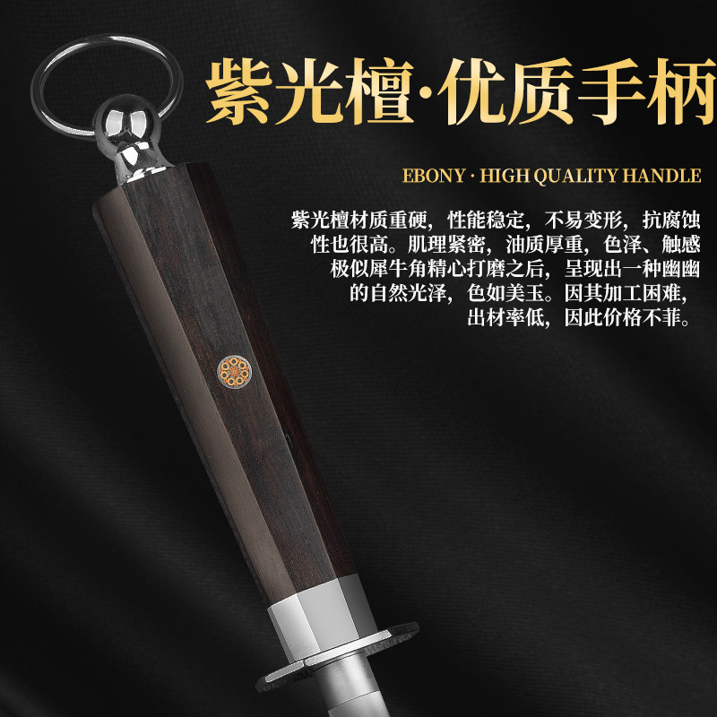 德国工艺钨钢镀钛9500丝超细纹磨刀棒屠夫专用磨刀棍大马士革专用