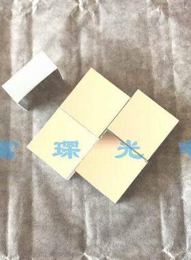 平凹镀铝反射镜 16*16mm F=50mm