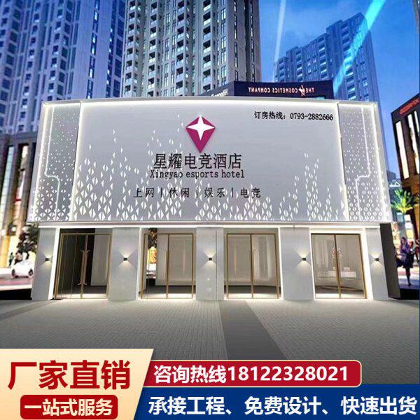 铝单板冲孔外墙造型铝板门头幕墙雕花镂空铝板工厂定制