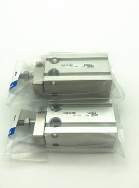 全新原装CUK6/CDUK6-5D/10D/15D/20D/25D/30D/35D/40D/45D/50D