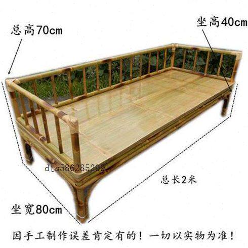 竹编罗汉床家具竹床沙发椅踏踏米床竹制沙发罗汉床新中式小户型床