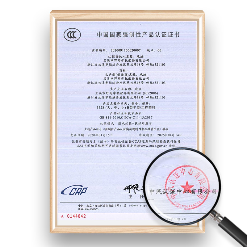 野马电动摩托g车头盔3c认证男女夏季四季瓢盔灰哈雷半盔复古安全