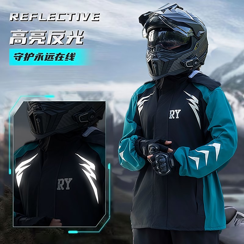 摩托车雨衣套装骑行服轻薄透气男女款分体冲锋衣W雨衣雨裤套装