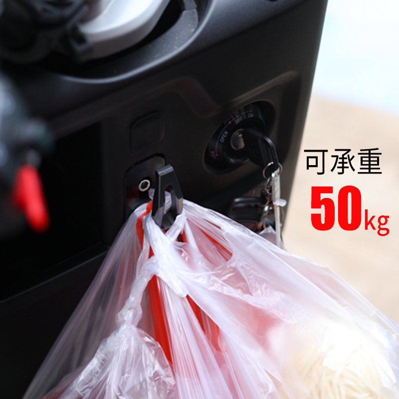 适用于小牛电动车N1/NSp1/NQI/M1/U1+系挂钩金属铝合金CNC改装配