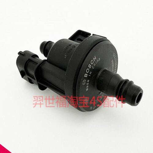 适配吉利豪越星越星瑞嘉际缤越 碳罐电磁阀 控制阀通用汽车配件