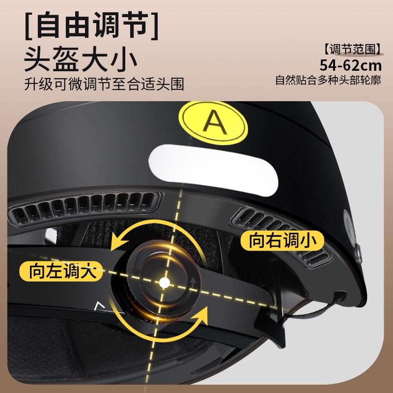得力头盔3C认证电动车男女士春夏秋冬安全帽电瓶T摩托四季通用半