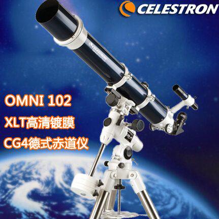 CELESTRON 星特朗 Omni 102 XLT 高倍高清专业长焦深空天文望远镜