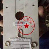 机房紧急电话 KZ39 全新原厂现货 永大电梯对讲BK39 电梯配件