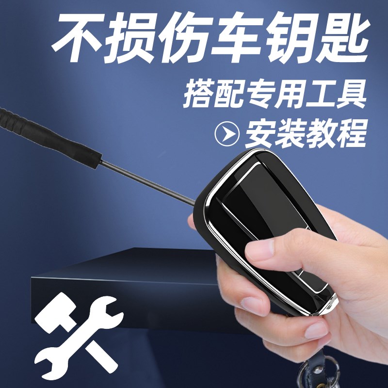 适用丰田威兰达钥匙电池汽车遥控器车钥匙20威兰达原装专用纽扣电