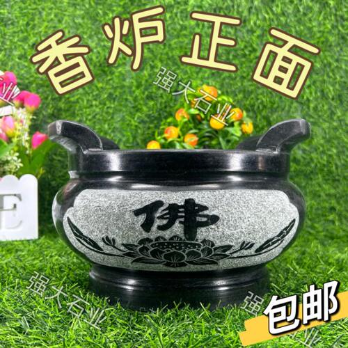 石雕香炉石头莲花香炉石材香炉圆形寺庙室外香炉家用香炉青石雕刻