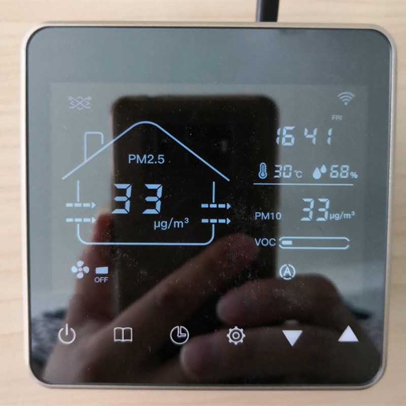 专业PM2.5检测仪 pm2.5开关 空气质量检测 粒子计数器 voc检测仪
